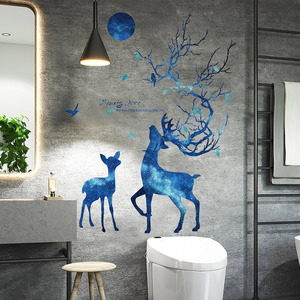 创意浴室卫生间墙壁装饰厕所防水自粘墙画墙面墙上遮丑贴纸墙贴画