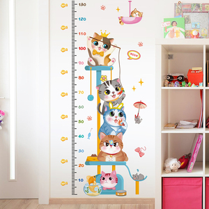 身高贴测量墙贴纸儿童房间布置墙面装饰卡通贴画幼儿园环创文化墙