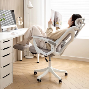 电脑椅家用办公椅舒适久坐护腰电竞座椅升降靠背学习人体工学椅子