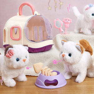 儿童玩具仿真小猫咪会叫会走路的电动毛绒动物玩偶机器猫女孩礼物