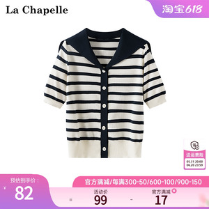 拉夏贝尔/La Chapelle 黑白条纹海军领宽松休闲短袖针织开衫女夏