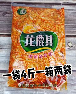 下饭菜酱菜咸菜香辣金针菇龙麒金针菇杏鲍菇非五仁酱丁8斤香辣