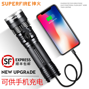 神火X367变焦强光手电筒26650多功能可USB手机充电宝户外超亮远射