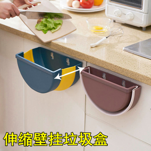 韩国创意家居居家厨房生活日用品用具小百货懒人收纳神器抖音同款