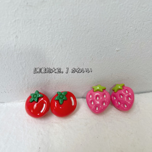 酸甜可口原创设计复古可爱草莓番茄造型趣味小众玫红粉色耳夹耳环