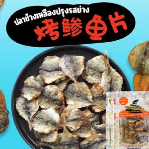 泰国进口NAI PRAMONG泰妹烤鳗鱼芝麻辣味烤鲹鱼片即食海味零食