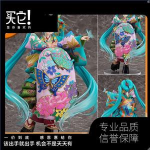 ⭐7.28 [yf]GSC 初音未来 超歌舞伎 花街词合镜Ver.手办电玩周边