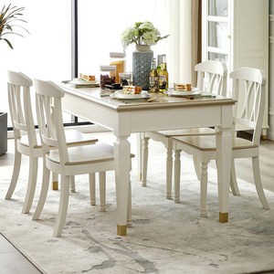 美式乡村全实木餐桌椅组合地中海简约小户型长方形家用饭桌