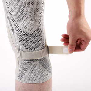 德国专业护膝韧带关节保暖损伤护套篮球跑步健身跳绳男女运动护具