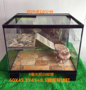 鱼缸龟缸玻璃乌龟缸带晒台60背滤超白缸独创缸盖缸底阀门排水别墅