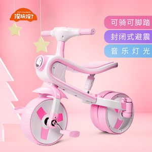 儿童三轮车脚踏车3-4-5-6岁男女小孩宝宝脚蹬车子平衡滑行自行车