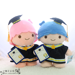 毕业公仔熊学士服博士帽毛绒玩具布娃娃送同学毕业礼物双子星