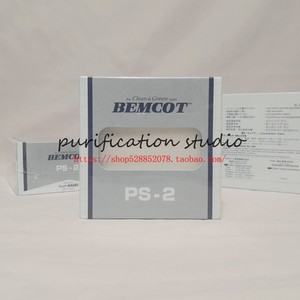 进口日本BEMCOT PS-2无尘纸 实验室用擦拭巾 ps2镜头镜片清洁除尘