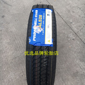 佳安货车轮胎750R16 700R16LT PAL528花纹 全钢丝 耐磨真空胎14层