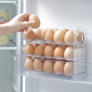 鸡蛋收纳盒冰箱侧门厨房收纳整理神器鸡蛋盒蛋托保鲜盒食品级盒子
