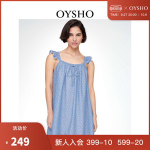 Oysho 棉质小花薄纱圆领短款舒适家居睡裙 3027424