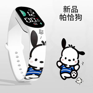 莫兰迪轻奢森系学生党手表韩版时尚简约夜光防水儿童运动手环手表
