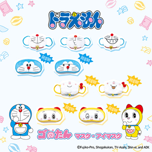 哆啦A梦机器猫gonoturn合作款日本正版 眼罩/口罩 哆啦美可爱日系