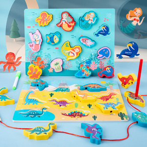 儿童益智嵌板多功能动物果蔬认知串珠钓鱼抓虫绘画木制拼图玩具