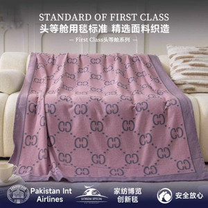 日本代购BM头等舱航空毯抗皱磨毛毯超软盖毯超柔手感午睡可盖毯子