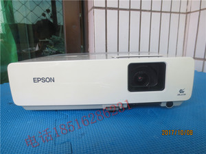 爱普生EMP-822H投影机工程投影仪二手高清投影机2600流明高亮度