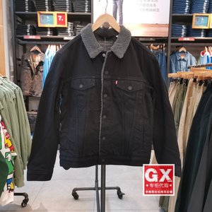 GX出品 李维斯 LEVIS 16365-0054 男休闲 羊羔绒黑色牛仔棉衣棉服