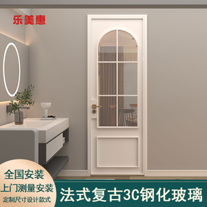 定制新款法式复古卫生间门厕所门海棠玻璃门钛美铝合金玻璃门