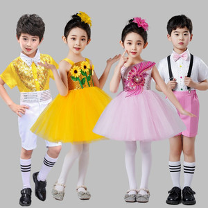 六一儿童演出服幼儿园女童舞蹈蓬蓬裙合唱表演纱裙黄色亮片公主裙