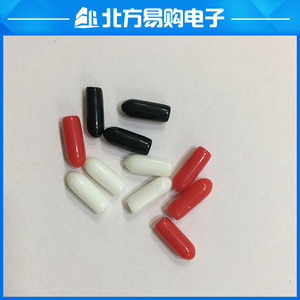 M6 绝缘帽 摇柄帽 护套 保护帽  SH开关绝缘帽