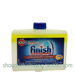 英国进口finish洗碗机专用清洁液清洗洗碗机250毫升柠檬味亮碟