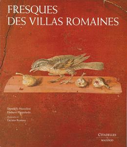 罗马别墅壁画 Fresques des villas romaines 庞贝壁画