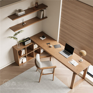 转角书桌书架书柜一体全实木电脑桌长条工作台学生卧室学习写字桌