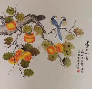 凌雪四尺斗方事事如意纯手绘国画装饰画礼品收藏字画挂画工笔画