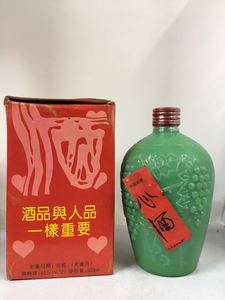1998年山东济宁 心酒 44度 浓香型 陈年老酒收藏 真年份 包老保真