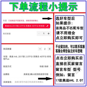 适配15-17款新英朗 科沃兹空气滤芯空调滤清机油格汽油滤三滤四滤