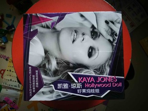 Pussycat Dolls成员 凯雅琼斯 好莱坞娃娃 星外星正版 CD 超低价