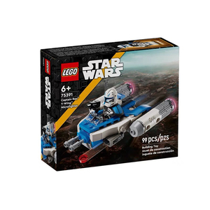 LEGO乐高星球大战75391飞翼战机拼装积木玩具益智儿童节礼物