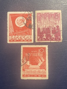 纪58炼钢邮票盖销信销特销老纪特旧邮票