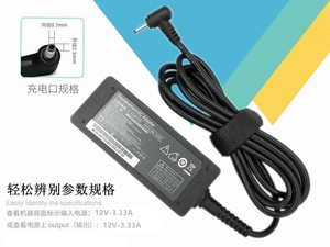 三星电脑12V2.2A/3.33A电源适配器NP110S1K-K01/K02充电器40W