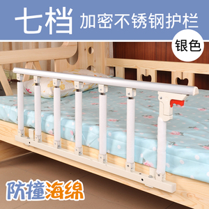新燊亿可折叠加厚婴儿儿童防摔掉床护栏18米2米大床边挡板老人促