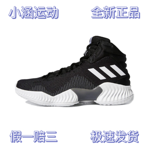 adidas Pro Bounce2018 中帮 实战篮球鞋 男款 黑白色