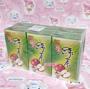 现货包邮 香港进口维他苹果绿茶250ml 6盒 VITA苹果绿茶饮料 港版