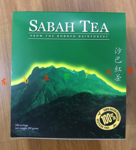 SABAH TEA沙巴茶东马红茶200克100小包马来西亚特产代购海外直邮