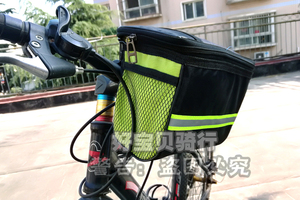 电动滑板车车头包挂包折叠儿童自行车手机包前把山地车前挂包通用