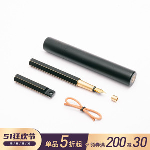 当天发货 台湾ystudio物外设计 黑色烤漆露铜随身钢笔F尖 T-20