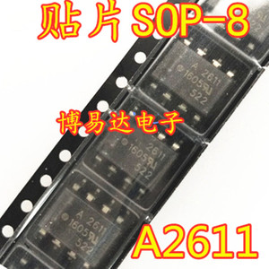 全新进口 HCPL-2611 HCPL-2611V A2611 A2611V 贴片 SOP 高速光耦