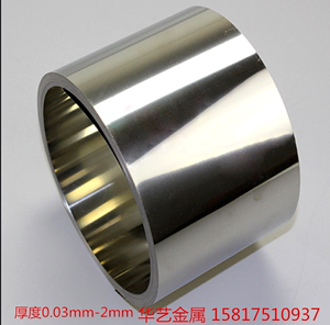 SUS301EH不锈钢带0.05 0.06 0.08 0.09 0.18 0.16 1.3 1.5 1.2mm1