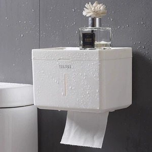 抽纸盒家用客厅卫生间纸巾盒免打孔厕纸盒子厕所壁挂式防水卷纸盒