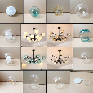 魔豆灯奶白圆球玻璃灯罩6-7厘米口径灯罩E27分子透明双层圆球灯罩