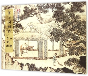 点景人物 点景人物品牌 价格 阿里巴巴 点景人物 点景人物品牌 价格 阿里巴巴